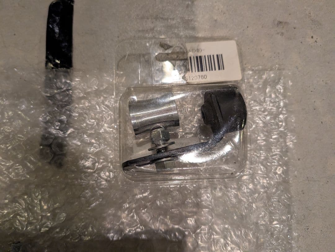 Payton Place ステンレスマフラー