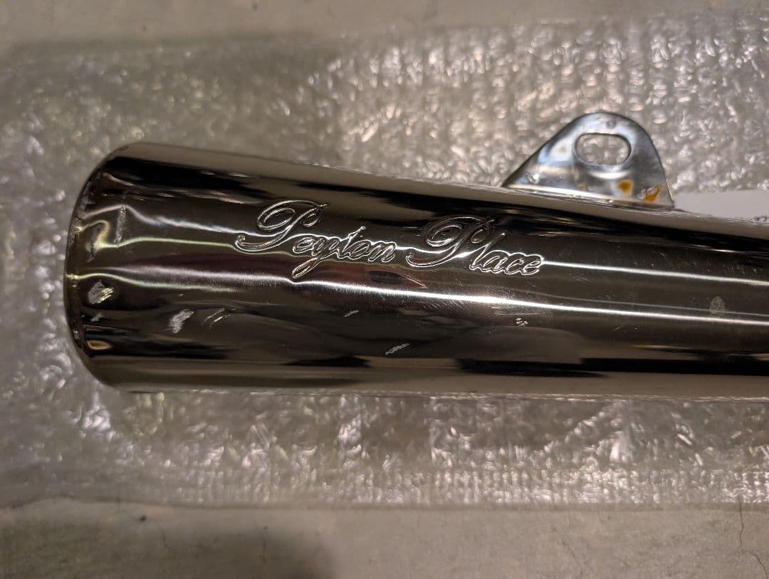 Payton Place ステンレスマフラー