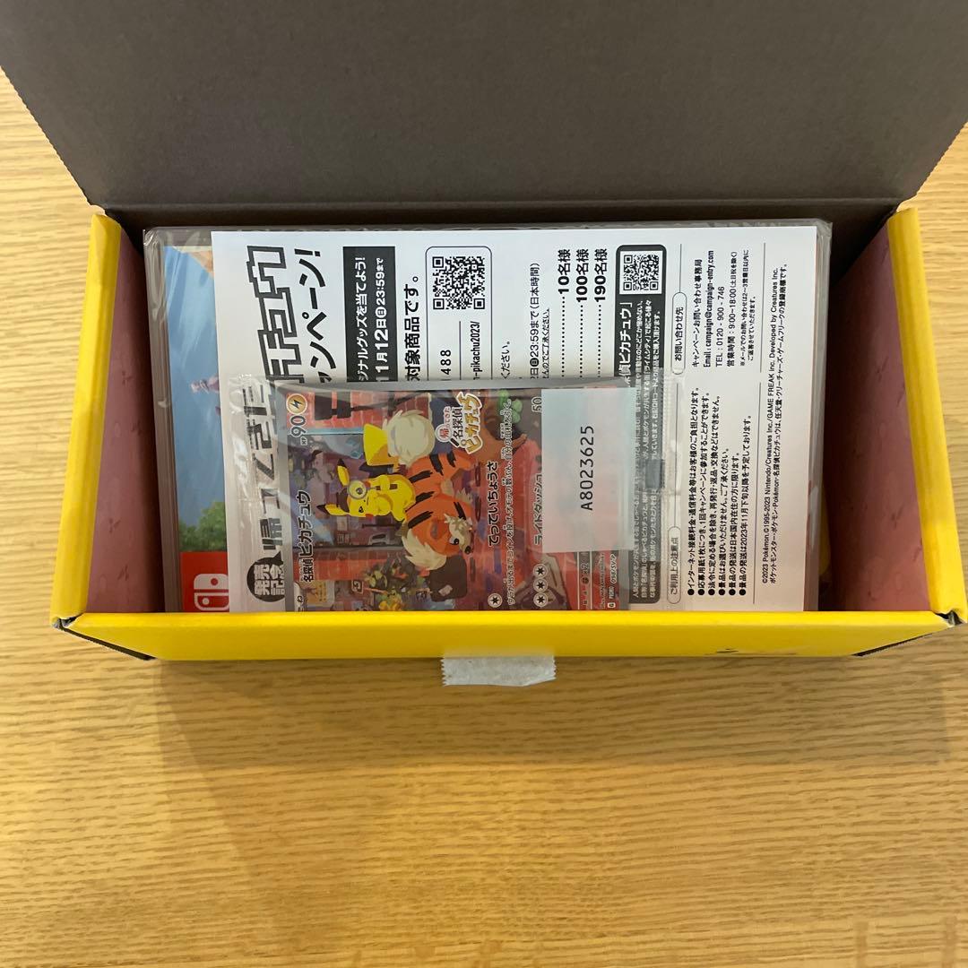 【新品】帰ってきた 名探偵ピカチュウ 【プロモカード「名探偵ピカチュウ」 付き】