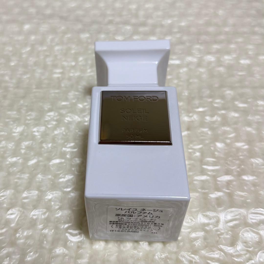 トムフォード　ソレイユネージュ　パルファム　スプレィ　50ml