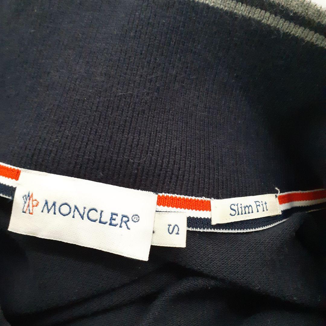 MONCLER スリムフィット ポロシャツ S