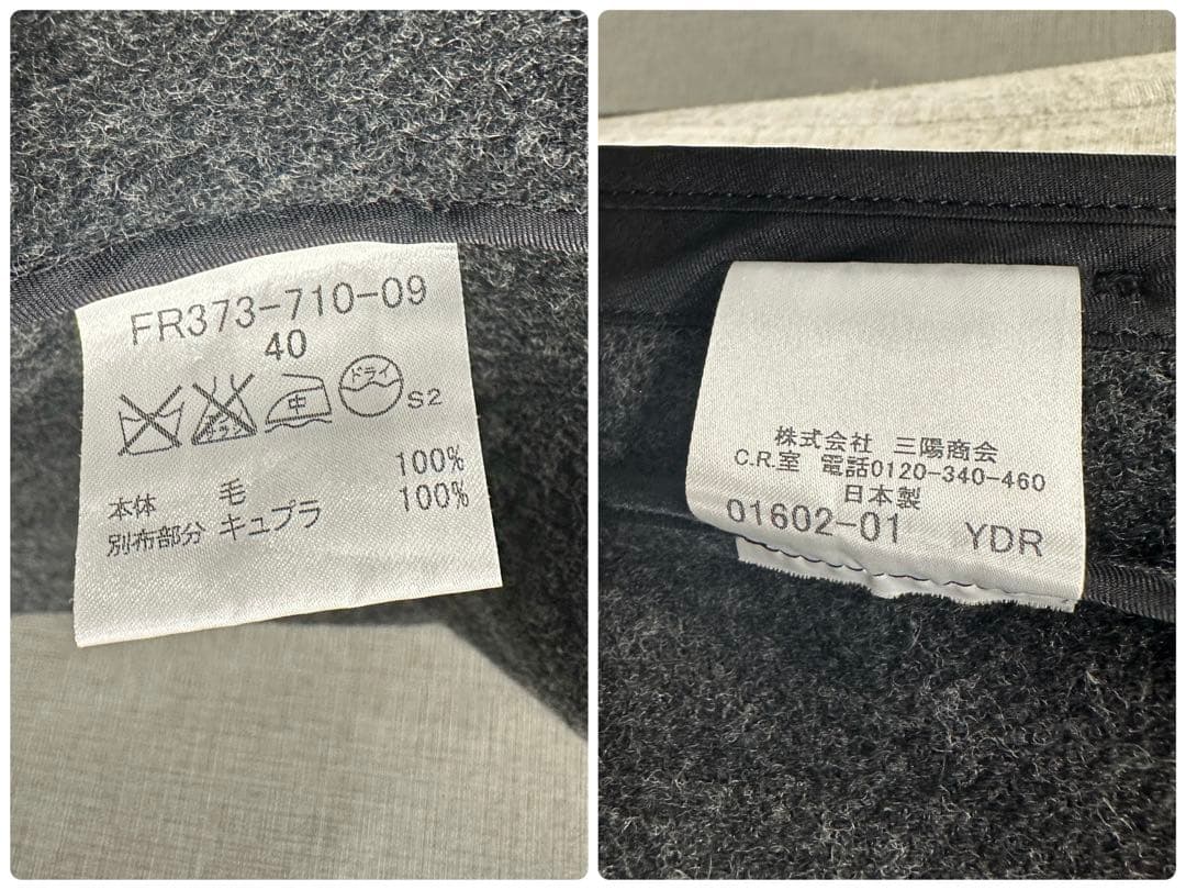 Burberry バーバリー　トレンチコート