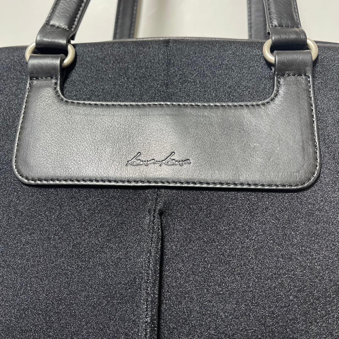 大容量カワカワ kawa-kawa ハンド トート ショルダーバッグ