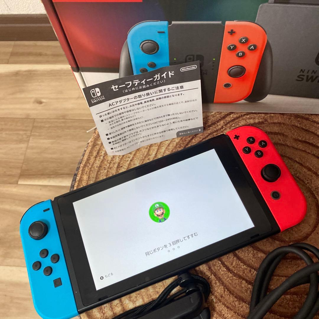 Nintendo Switch ニンテンドースイッチ本体　ネオン ①