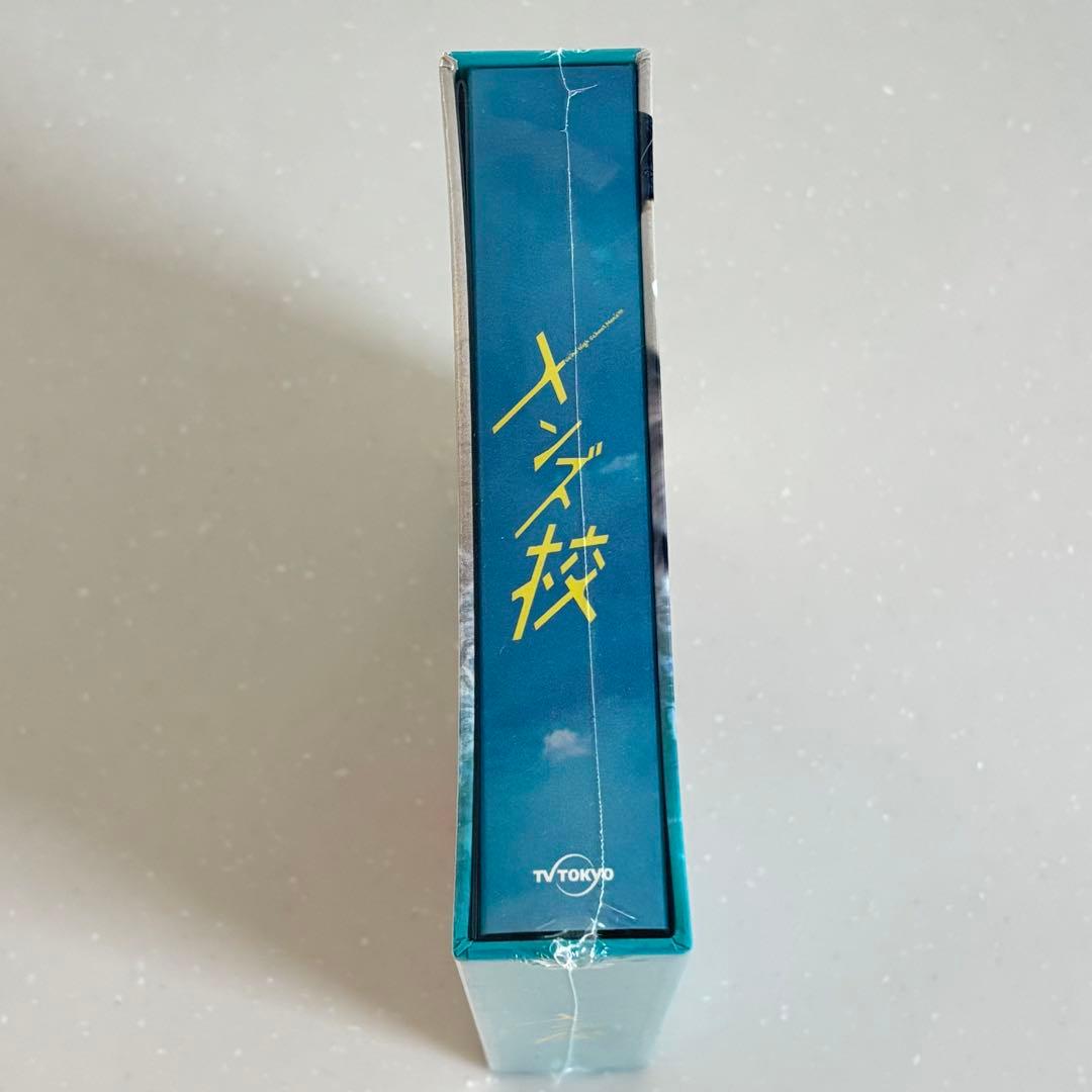 【新品未開封】なにわ男子 メンズ校DVDBOX〈5枚組〉 特典クリアファイル付き