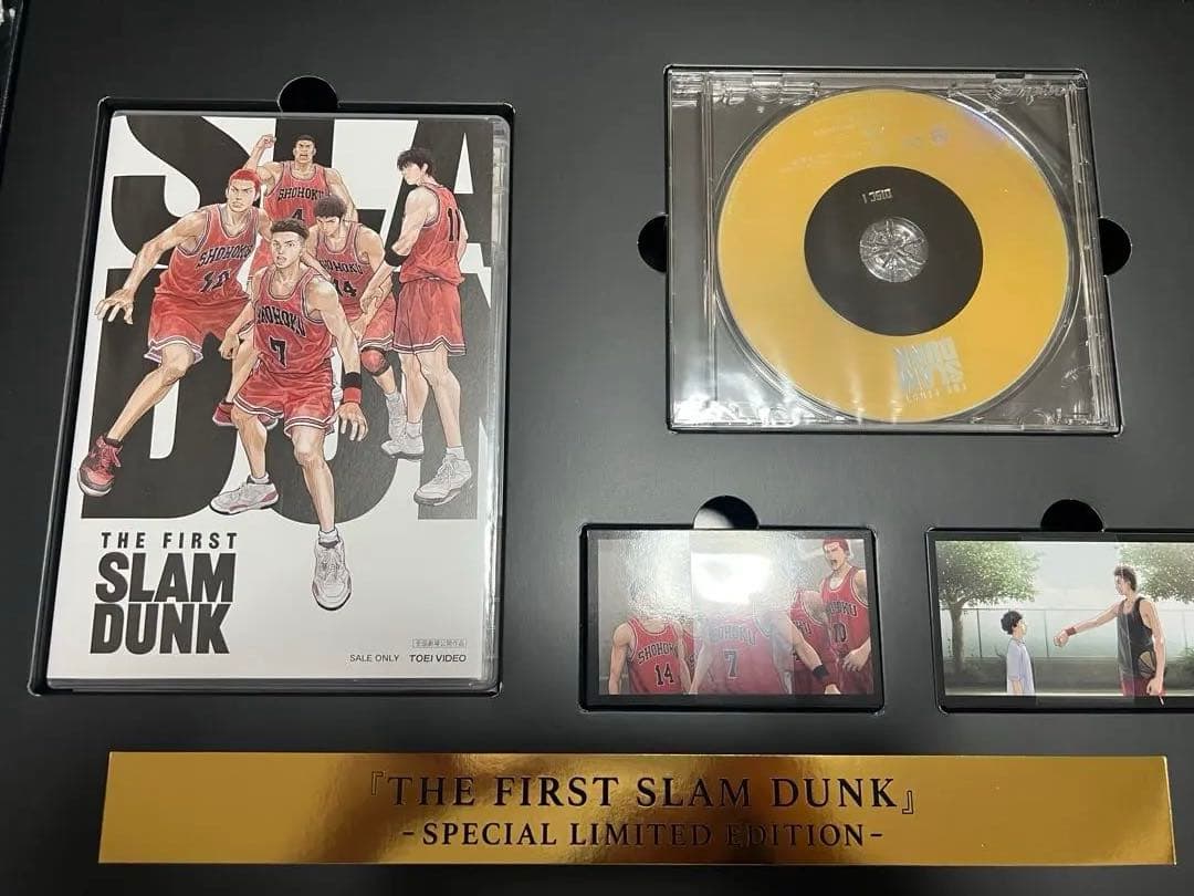 スラムダンク　DVD 初回限定版SPECIAL LIMITED EDITION
