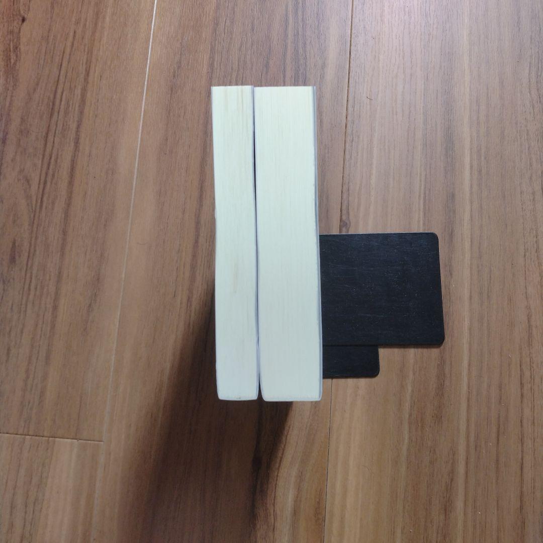 うみねこのなく頃に 散 Episode6 上下巻セット