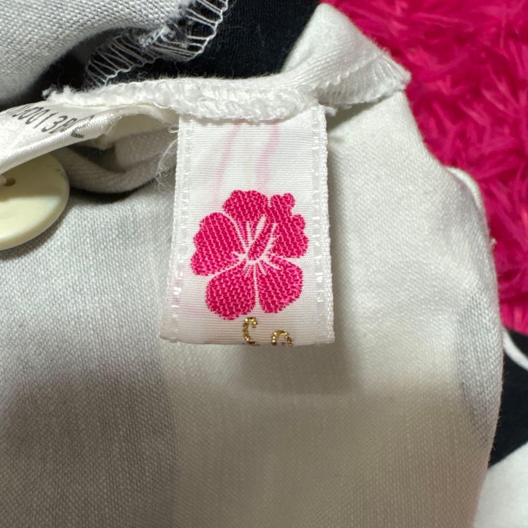 アルバローザ　升目　スカート 平成ギャル 着画あり