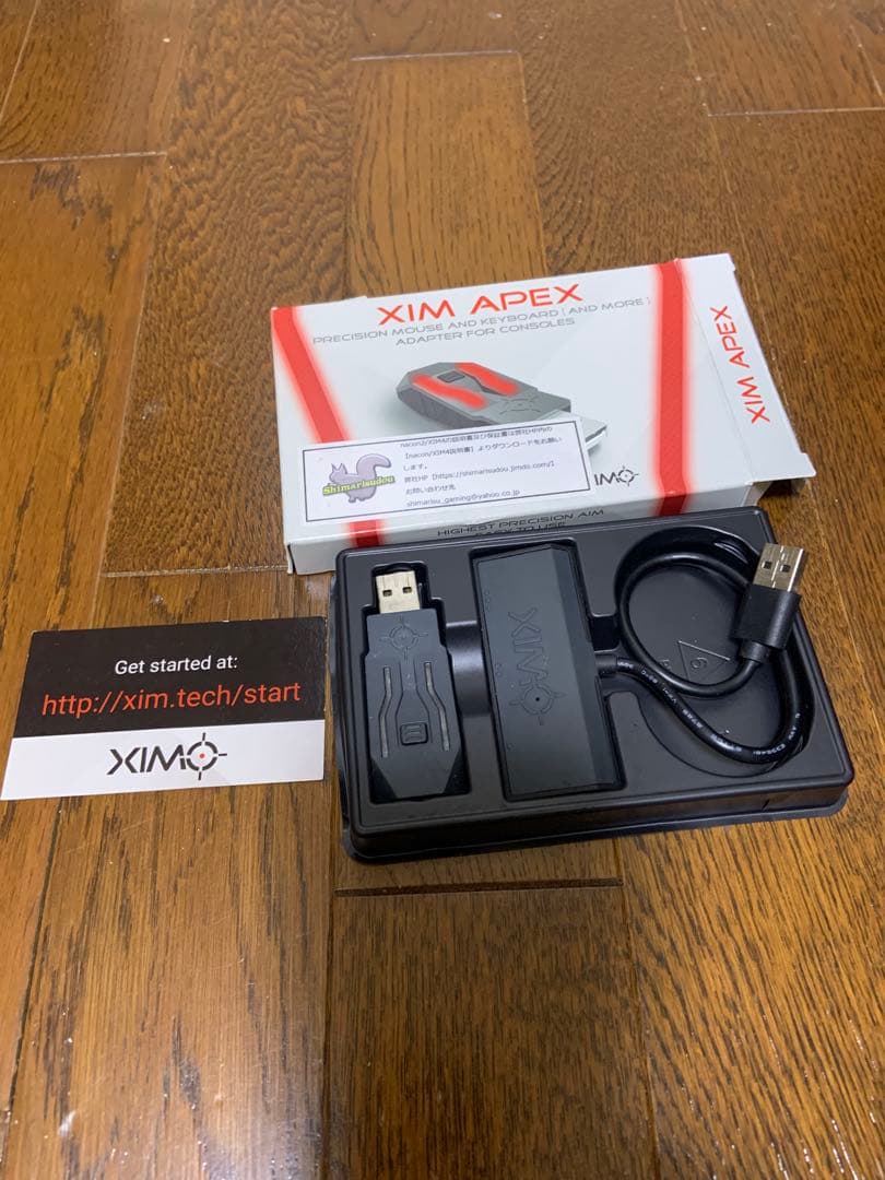 XIM Technologies XIM APEX PS4 PS3 Xbox …