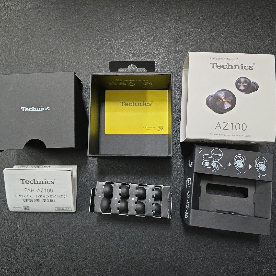 イヤホン Technics AZ100