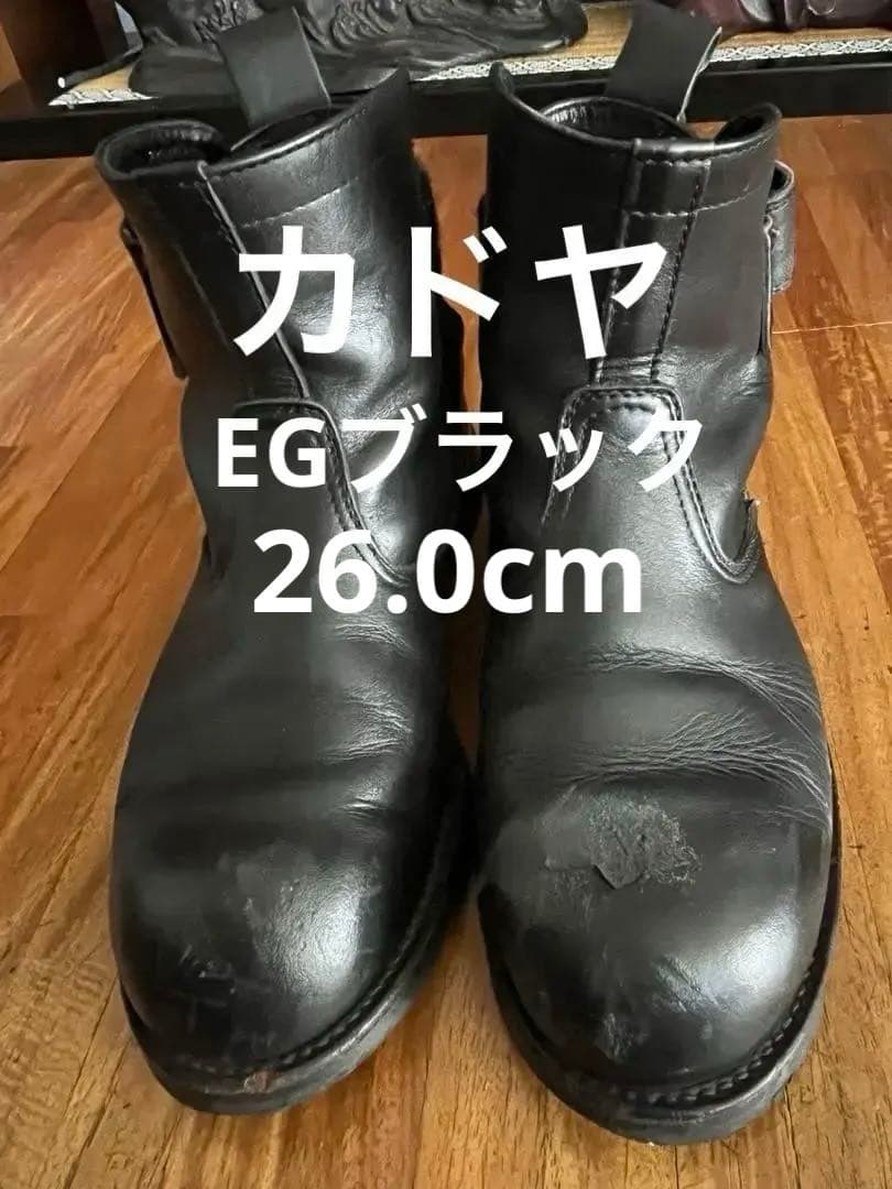 ゼ*ン様 【メルカリ市期間中の特別価格】KADOYA EG BLACK 26.0