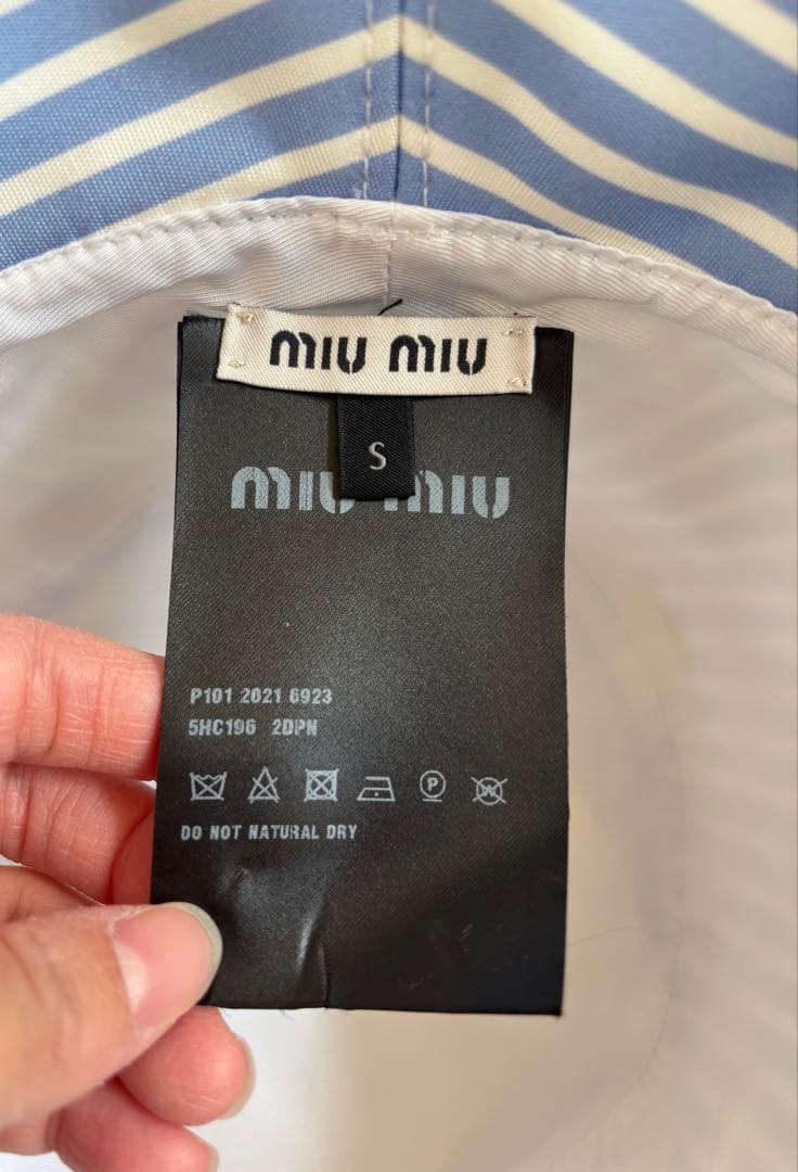 ミュウミュウ　MIUMIU バケットハット　帽子　Sサイズ　ストライプ