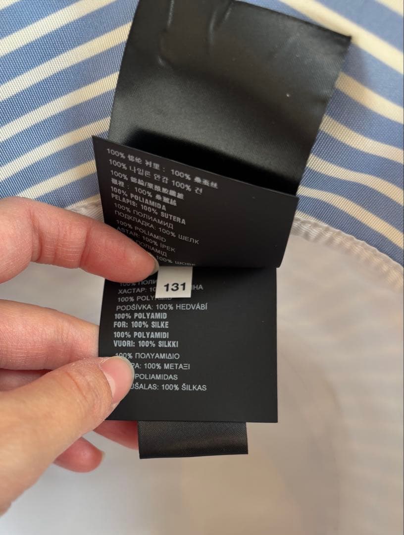 ミュウミュウ　MIUMIU バケットハット　帽子　Sサイズ　ストライプ