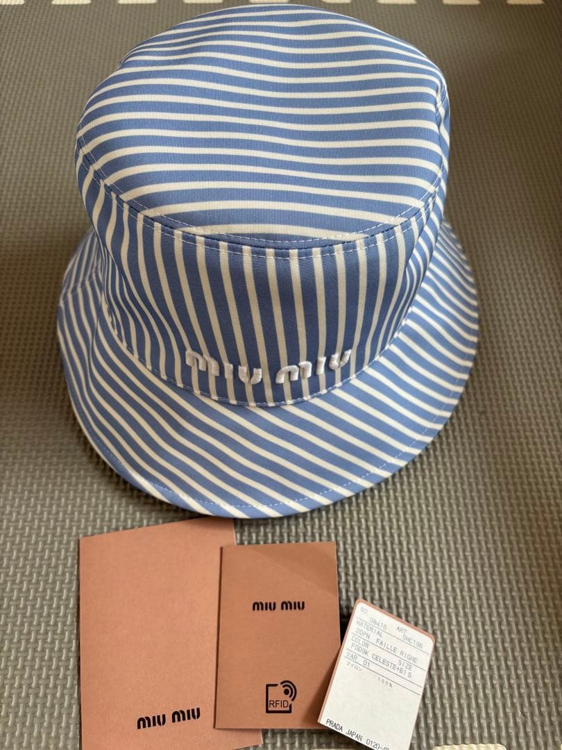 ミュウミュウ　MIUMIU バケットハット　帽子　Sサイズ　ストライプ