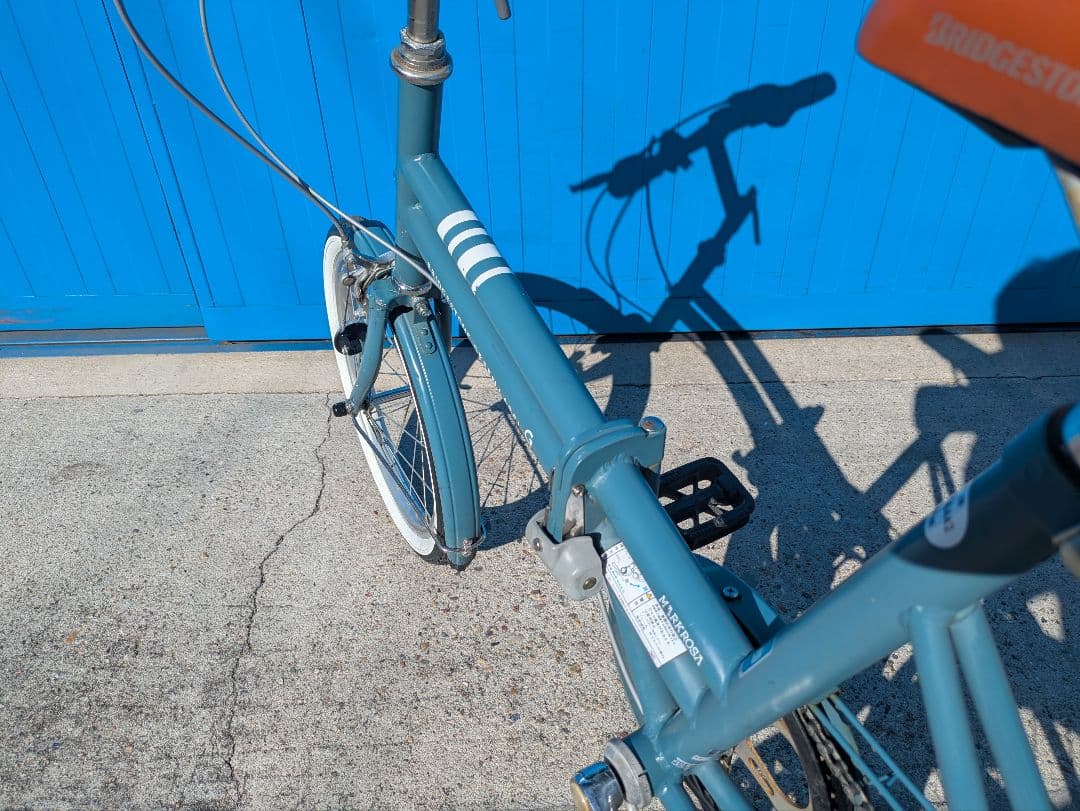 ブリヂストン マークローザ　折りたたみ自転車 ミニベロ 名古屋市引渡し限定