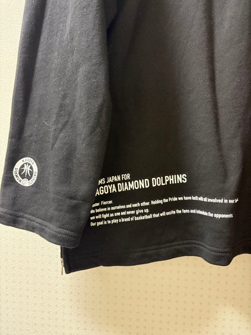 名古屋ダイヤモンドドルフィンズ　ビームス　コラボパーカー