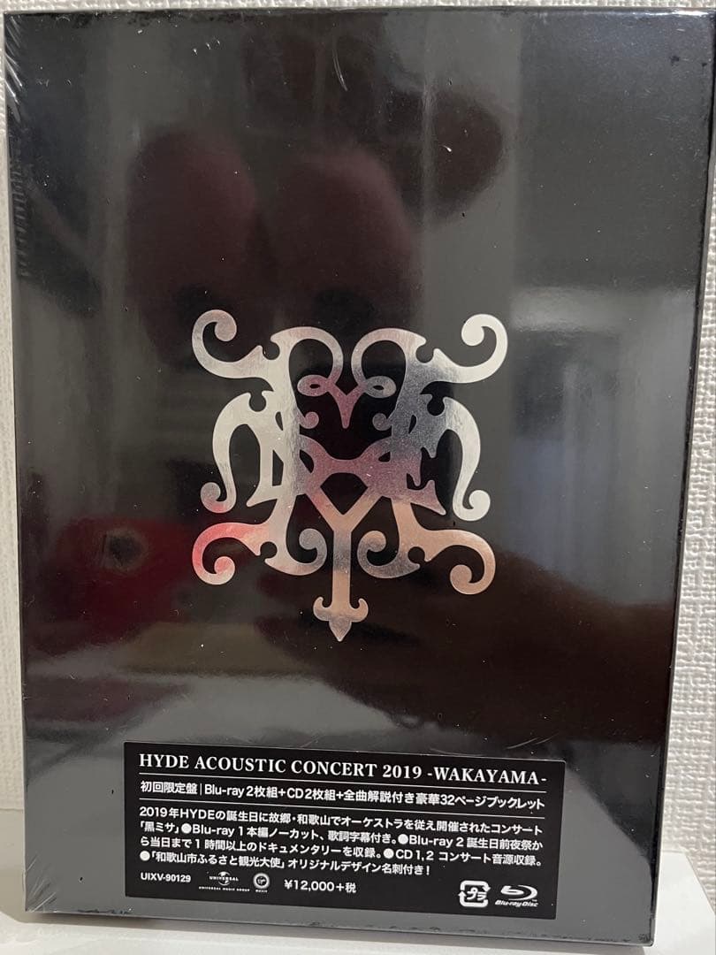 HYDE ACOUSTIC CONCERT 2019 WAKAYAMA 黒ミサ