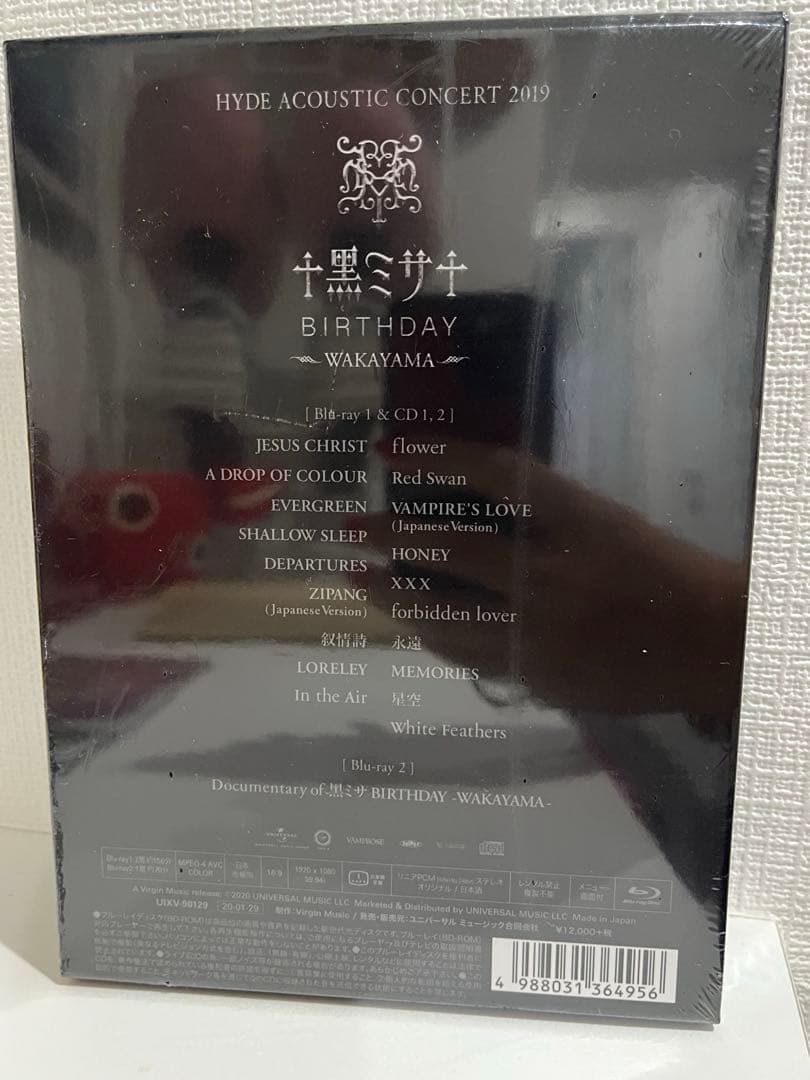 HYDE ACOUSTIC CONCERT 2019 WAKAYAMA 黒ミサ