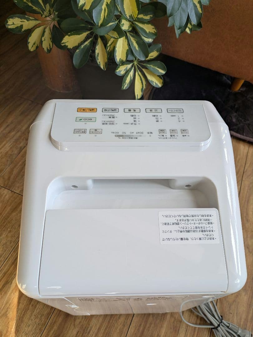 FUJITSU 富士通ゼネラル 加湿脱臭機 PLAZION DAS-303K-W