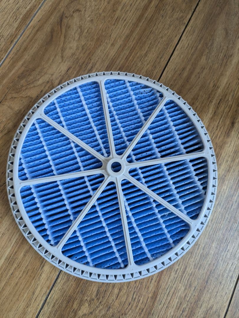 FUJITSU 富士通ゼネラル 加湿脱臭機 PLAZION DAS-303K-W