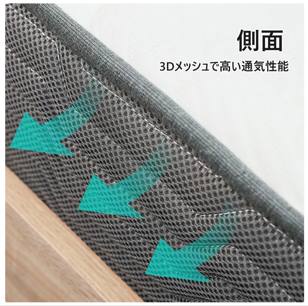 マットレス シングル 極厚20cm ポケットコイル 200mm スプリングマット