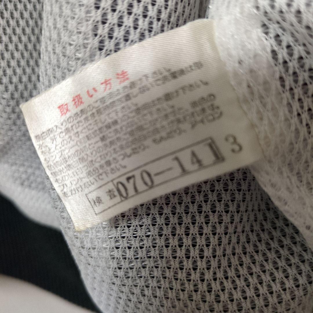 ヴェルディ ウインドブレーカー サイズM