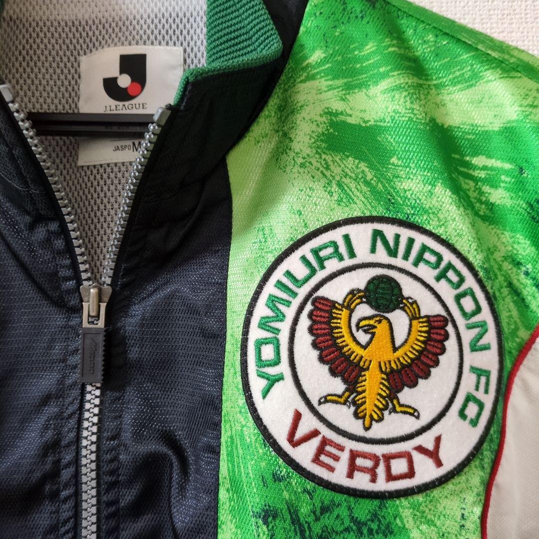 ヴェルディ ウインドブレーカー サイズM