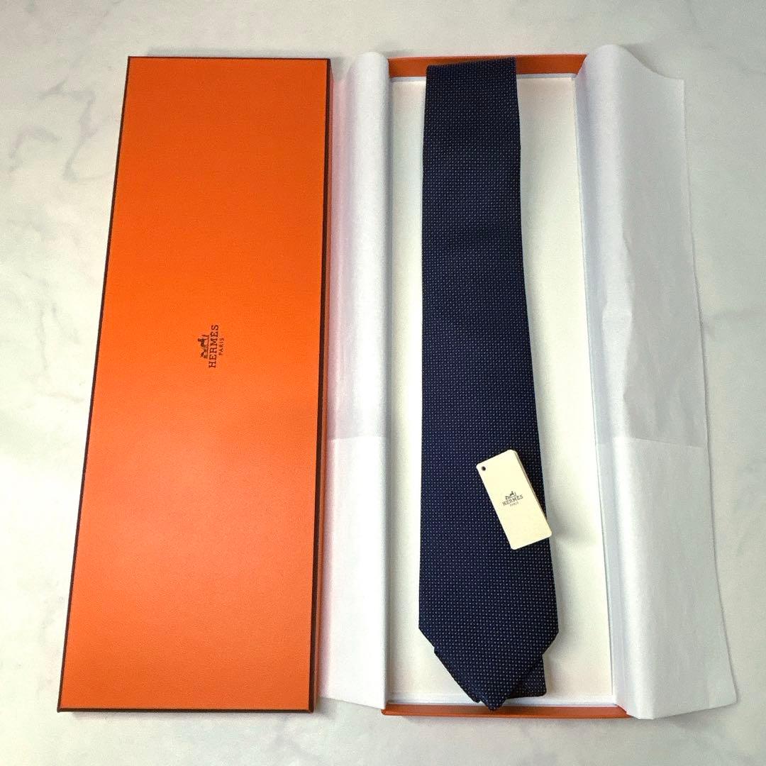 未使用 エルメス ジャガード織 ネクタイ マイクロドット ネイビー 箱付