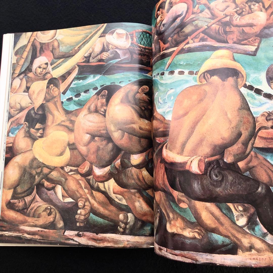 カルロス・フランシスコ 画集「CARLOS V. FRANCISCO」1985