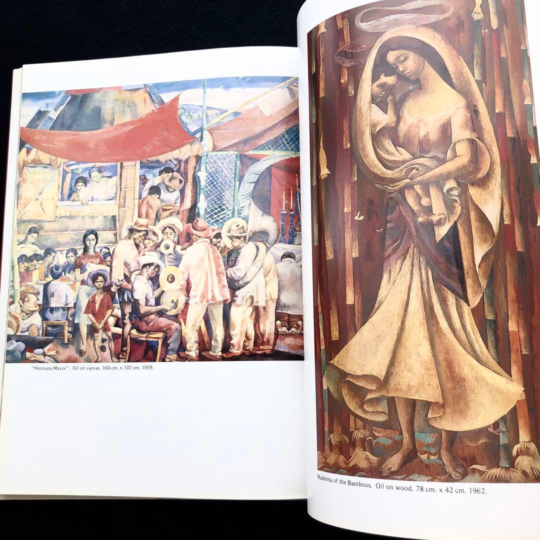 カルロス・フランシスコ 画集「CARLOS V. FRANCISCO」1985