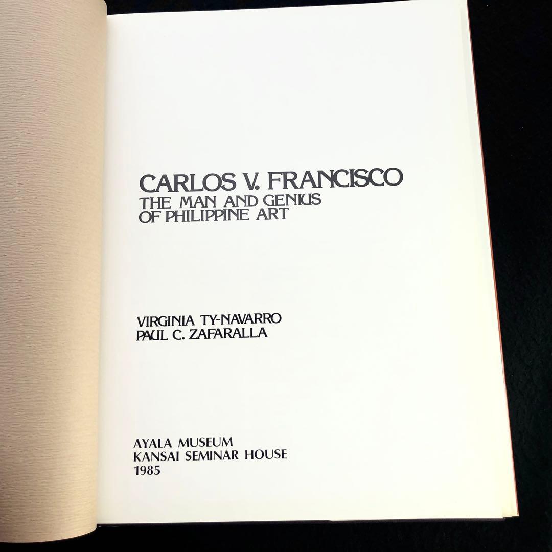 カルロス・フランシスコ 画集「CARLOS V. FRANCISCO」1985