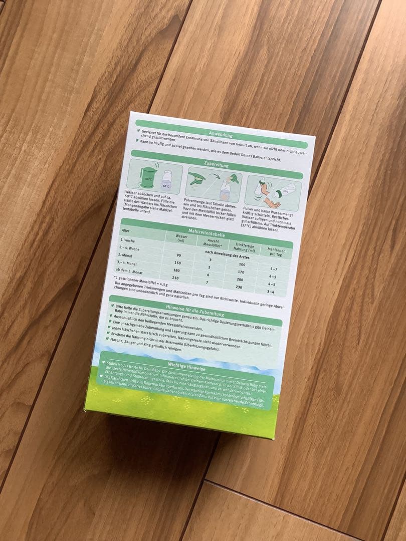 最新【宅急便】Holle(ホレ)Bio やぎミルクSTEP1(生後0日〜) 2箱