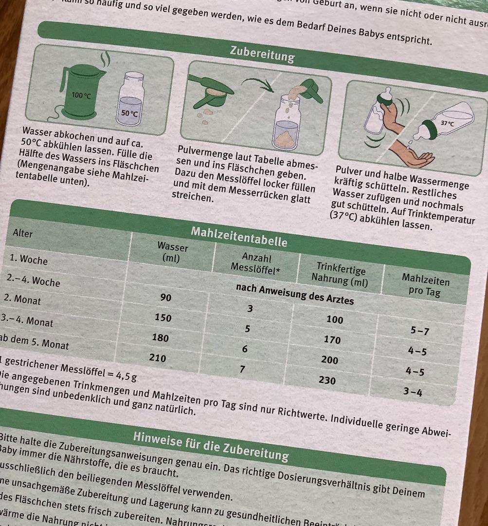 最新【宅急便】Holle(ホレ)Bio やぎミルクSTEP1(生後0日〜) 2箱