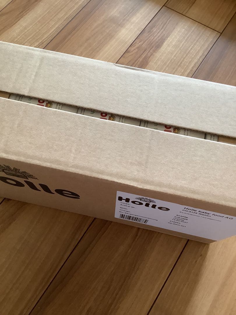 最新【宅急便】Holle(ホレ)Bio やぎミルクSTEP1(生後0日〜) 2箱