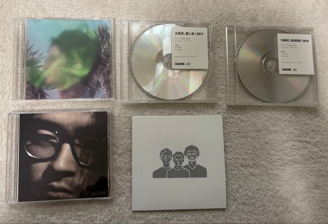長岡亮介　PETROLZ CD 5枚セット