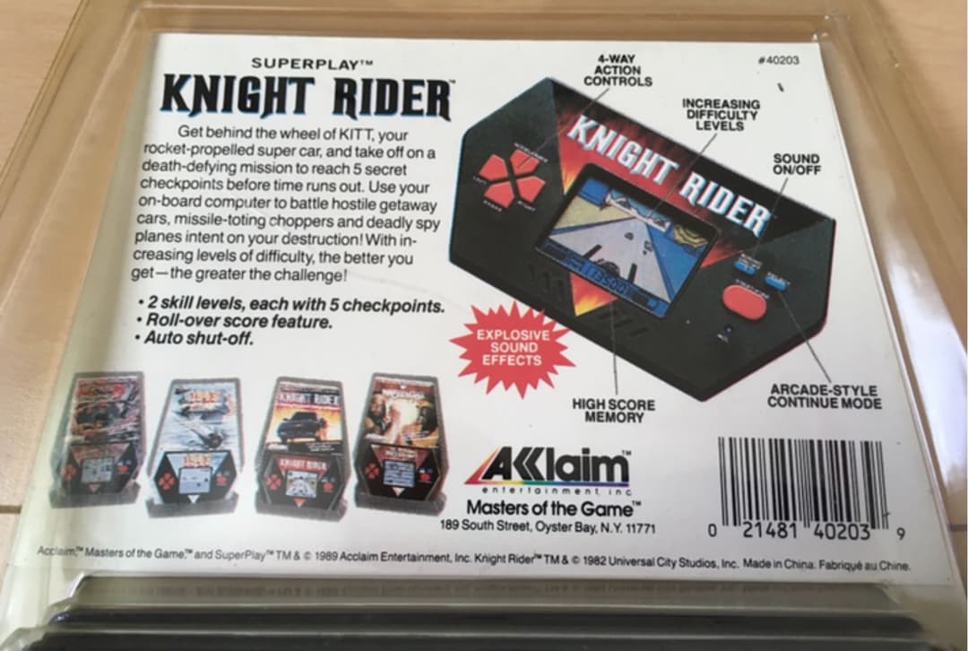 ナイトライダー　ゲーム　未使用　未開封