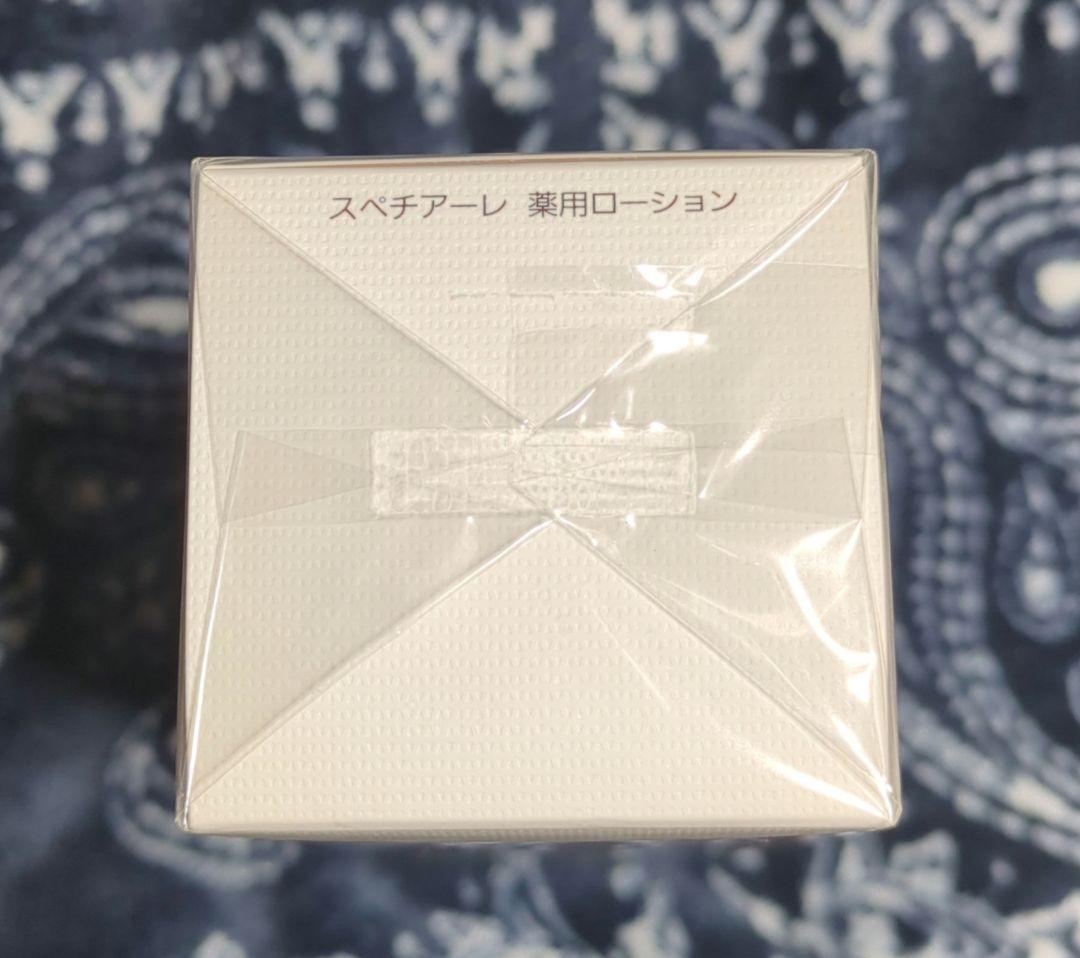 最終セール　ノエビア スペチアーレ 薬用ローション 200ml