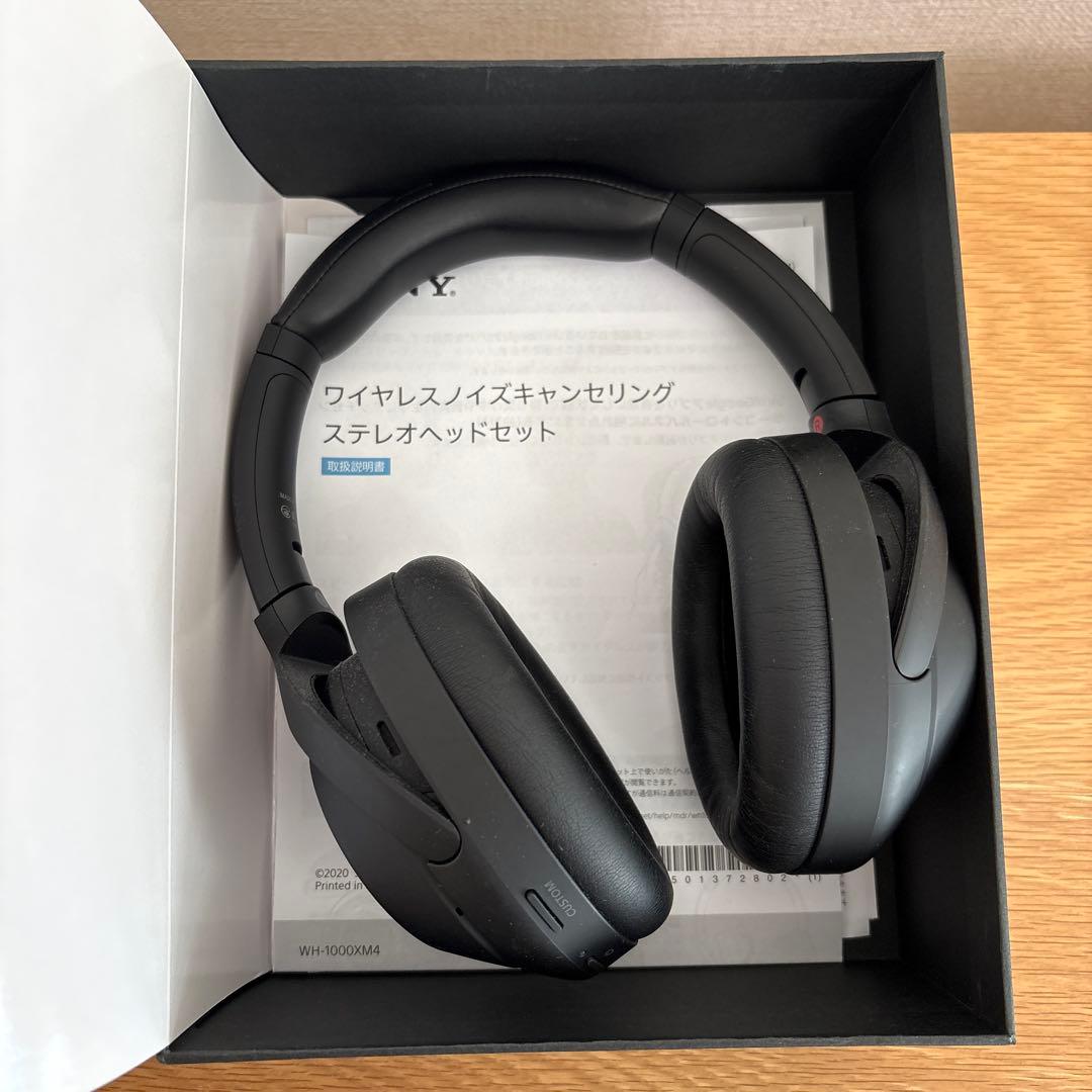 ソニー(SONY)ワイヤレスノイズキャンセリングヘッドホン WH-1000XM4