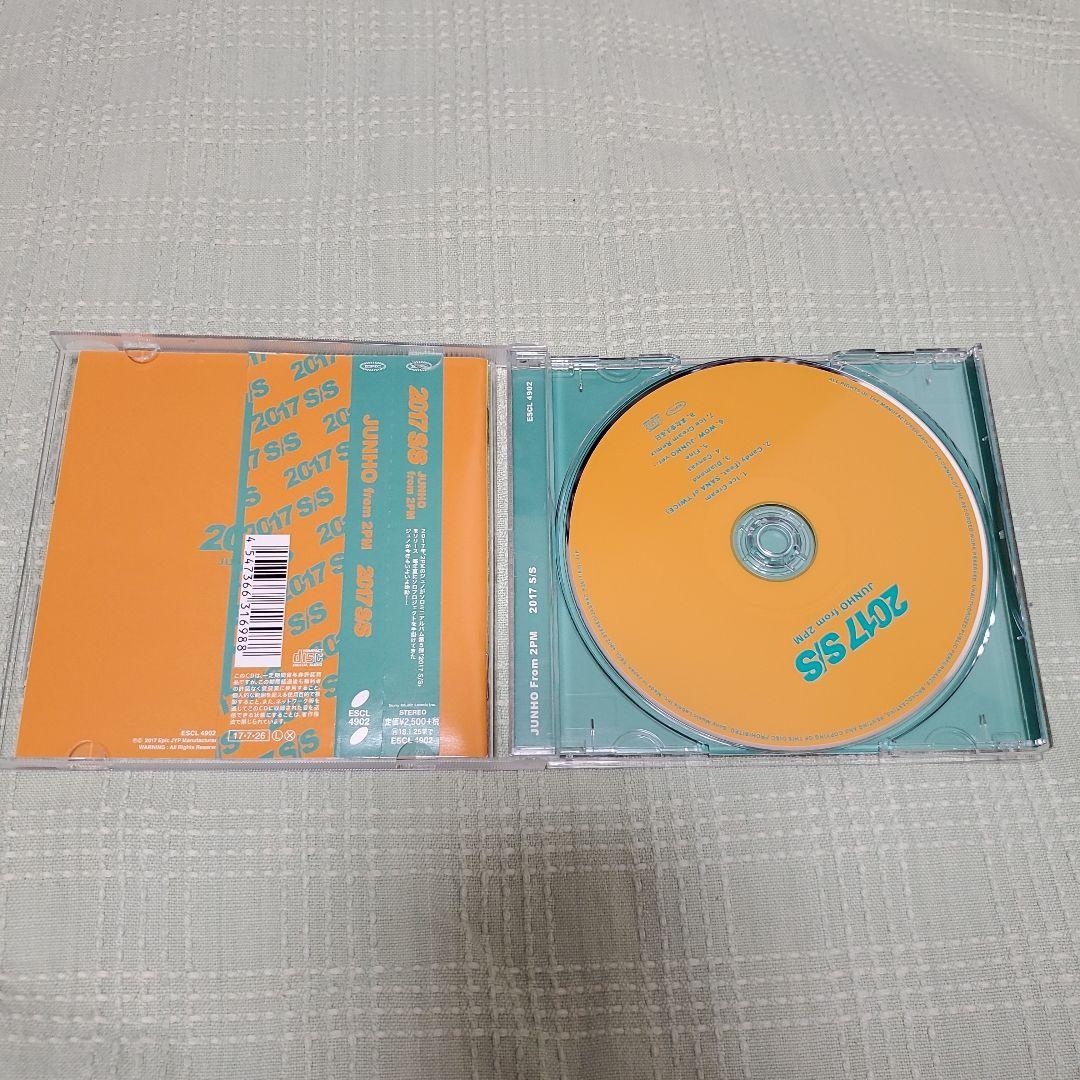 2PMジュノ直筆サイン入り CD 2017 S/S CD