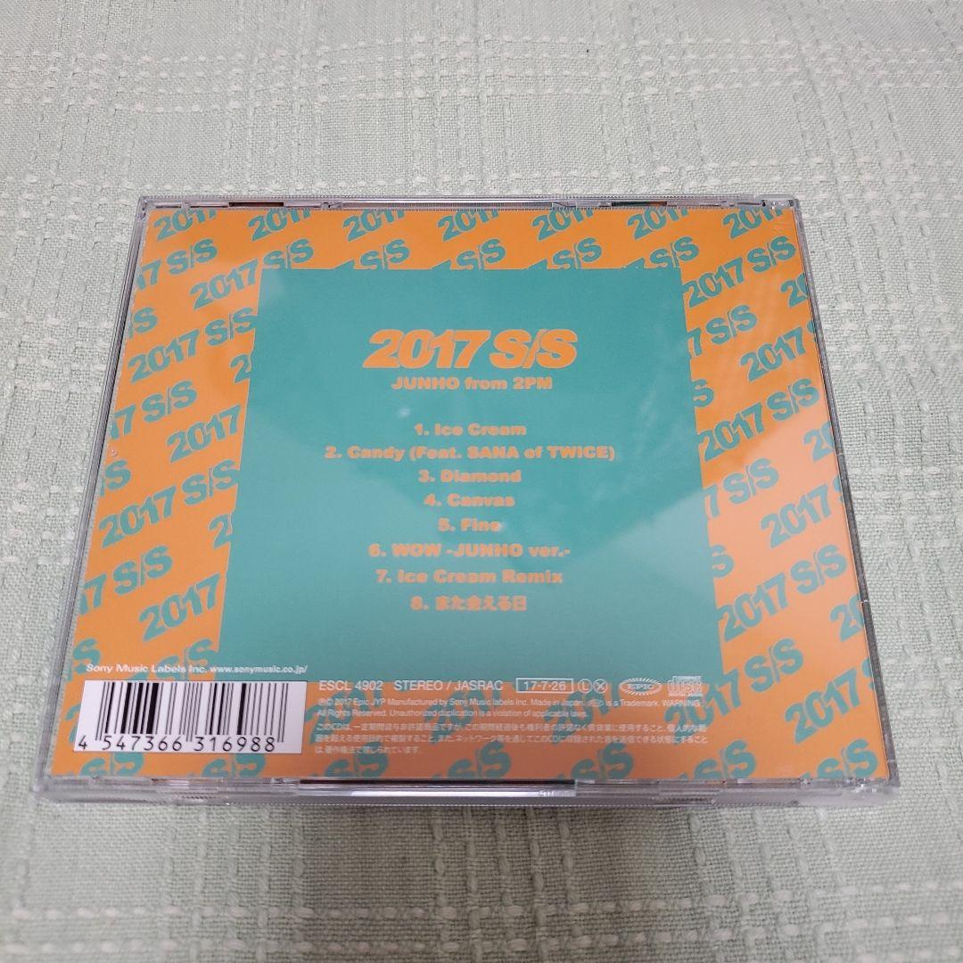 2PMジュノ直筆サイン入り CD 2017 S/S CD