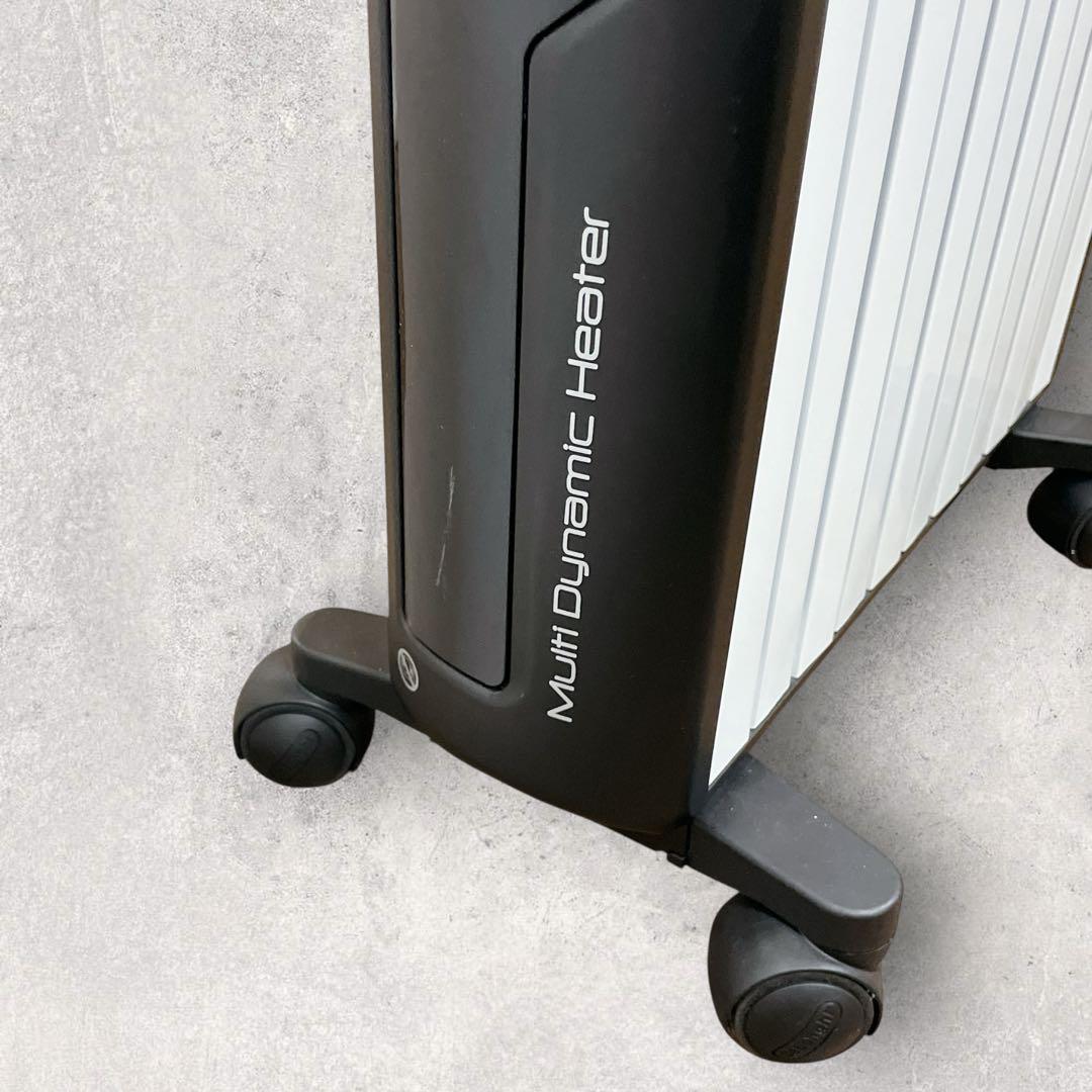 【✨良品✨】DeLonghi マルチダイナミックヒーター【MDHU15-BK】