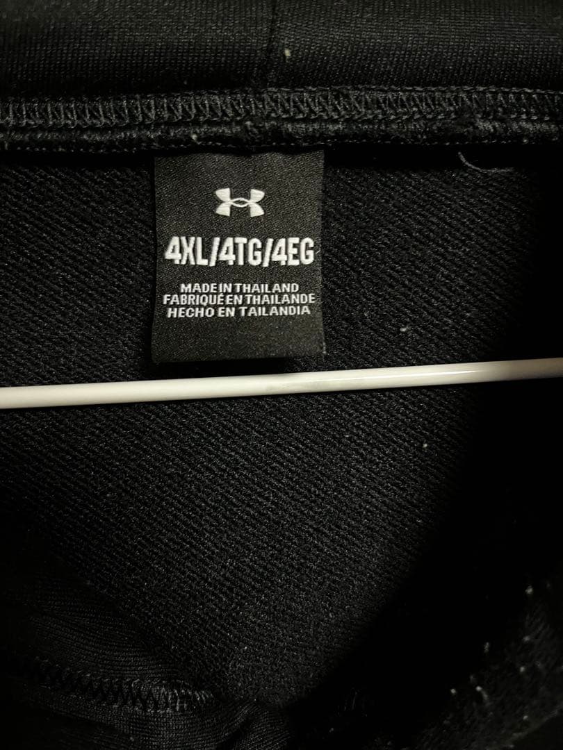 帝京ラグビー部　スウェット上下