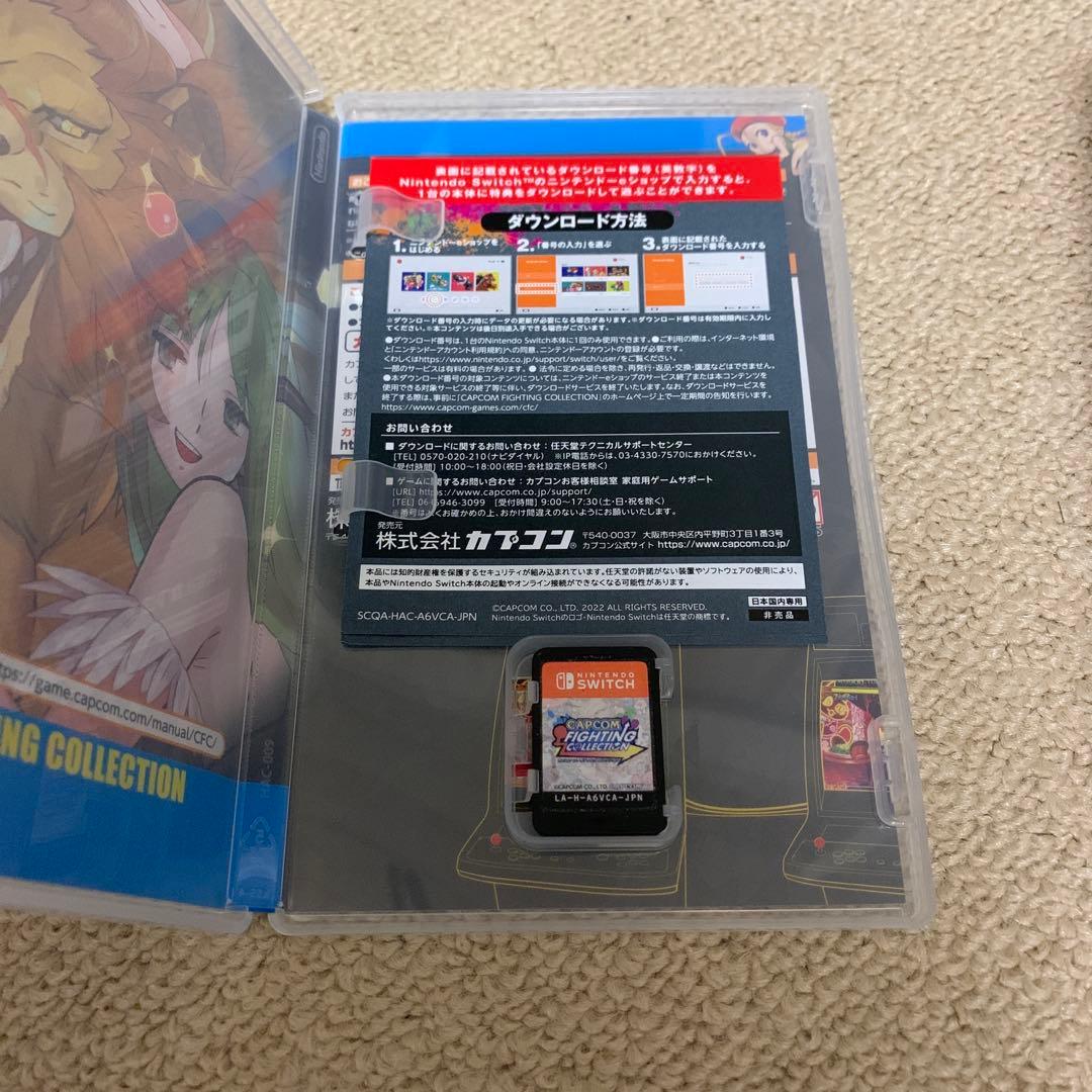 Switch カプコン ファイティング レジェンズパック　ダブルパック