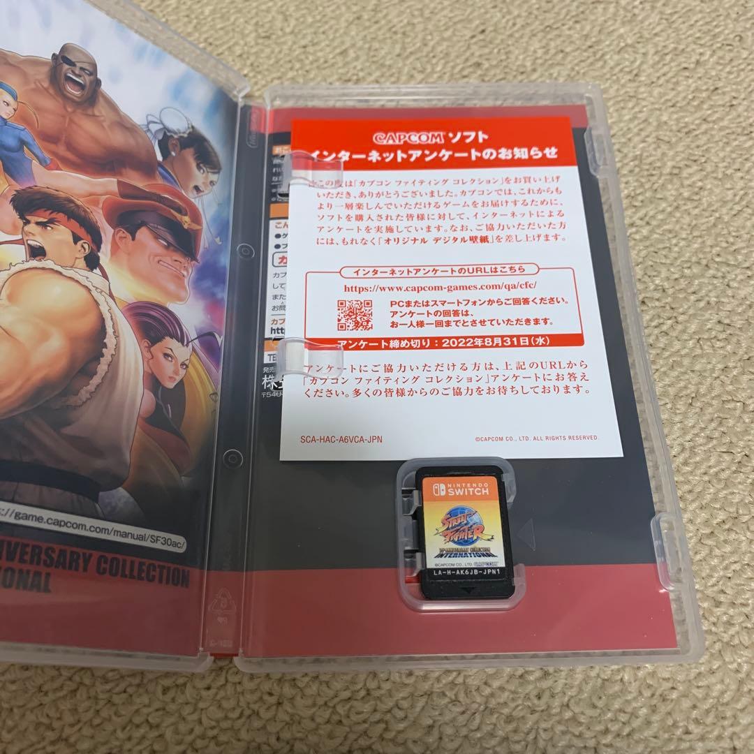 Switch カプコン ファイティング レジェンズパック　ダブルパック