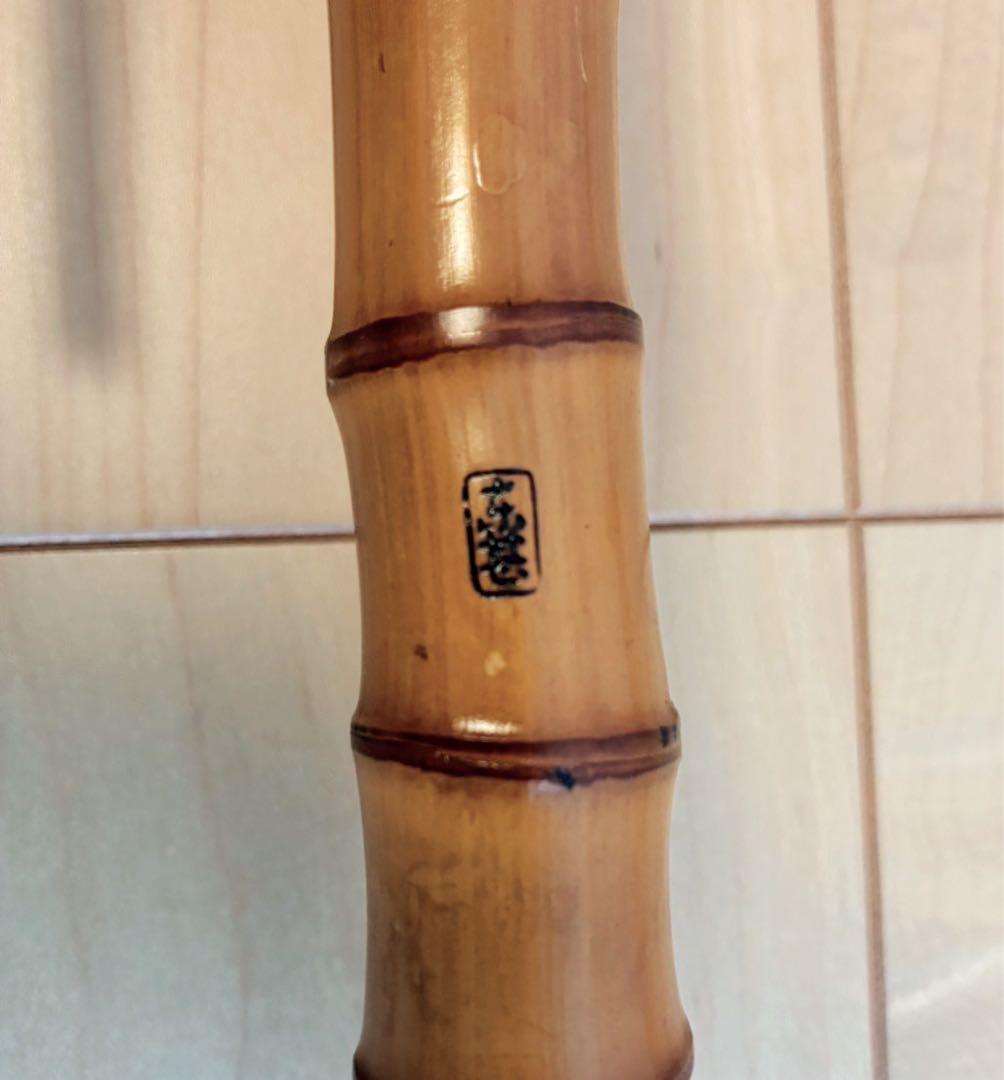 東甚作、カワハギ和竿、六尺五寸三分（198cm）、鯨穂