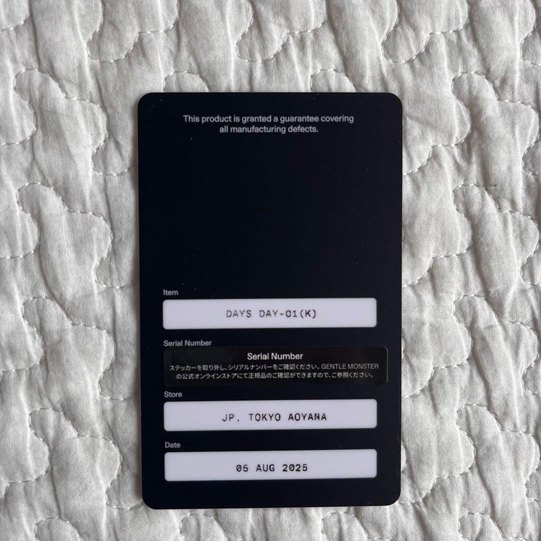 【美品】GENTLE MONSTER Days Day