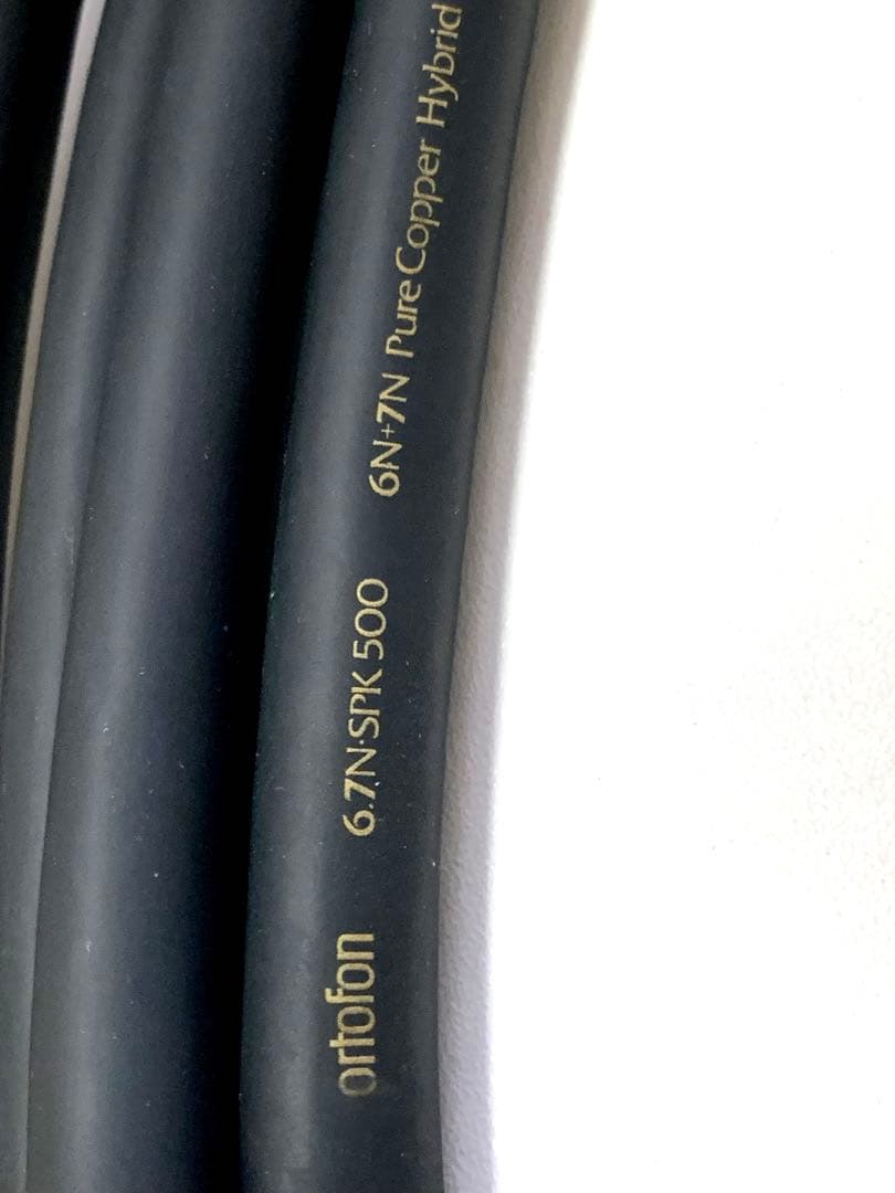 ★オルトフォン社製★Ortofon 6.7N SPK500★高級SPケーブル★
