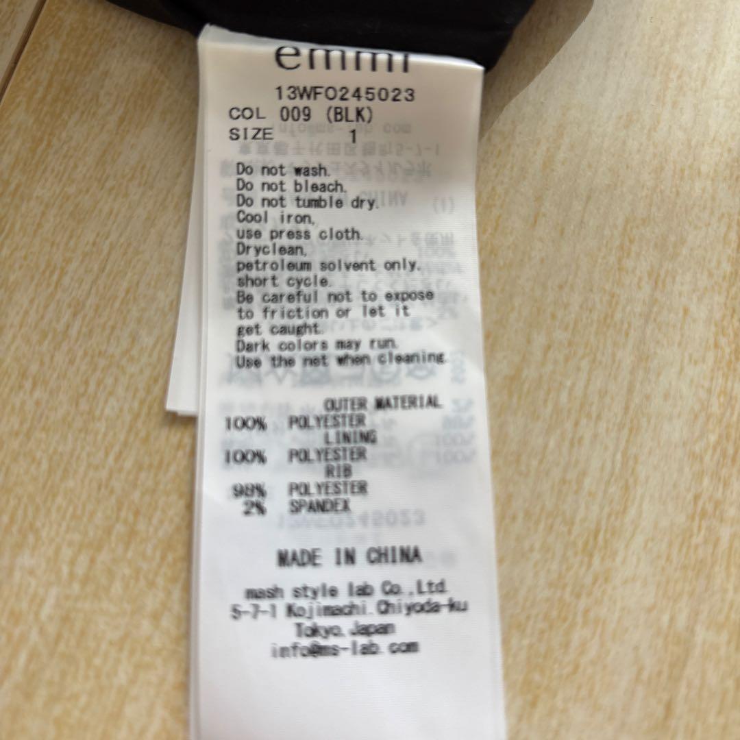 CELFORD セルフォード ラッフルフリルロンパース 38(M)size