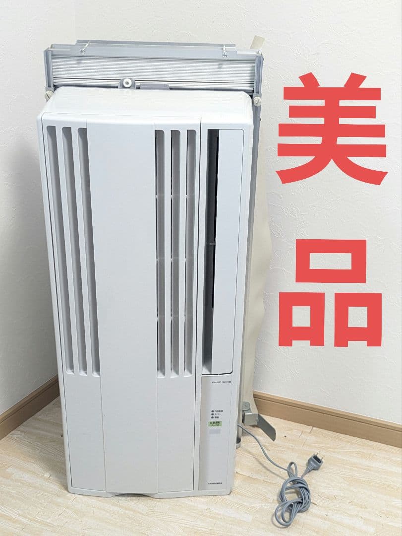 美品 CORONA コロナ 窓用エアコン 2021年製 CW-1621