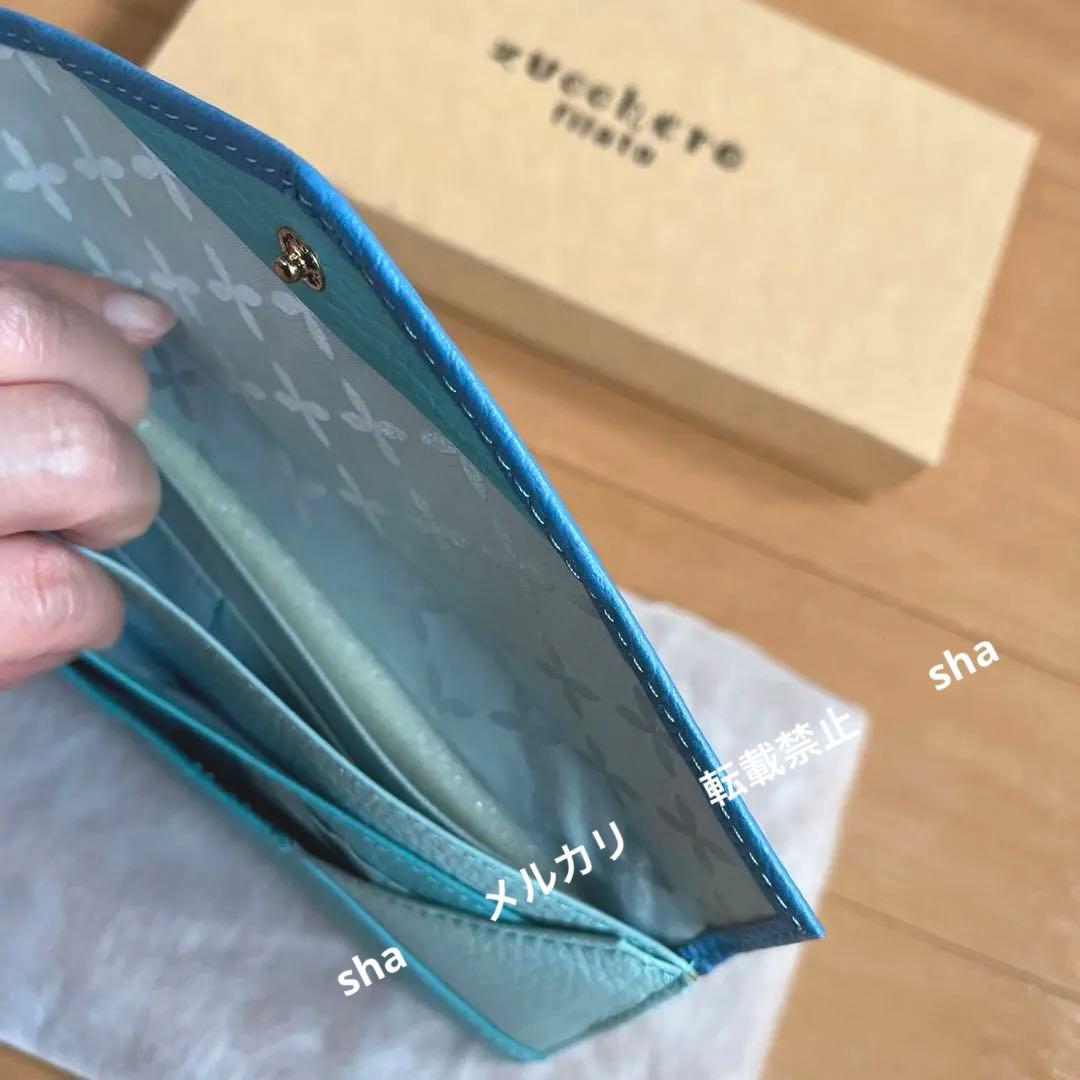 zucchero filato　カウレザー　長財布　ブルー　ズッケロフィラート